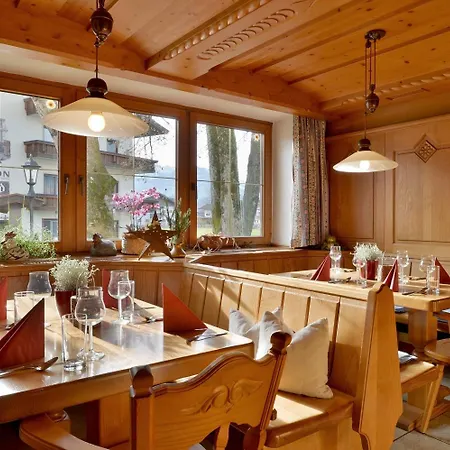 게스트하우스 Huettwirt